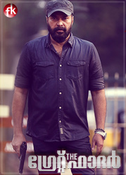 Deepz's Avatar