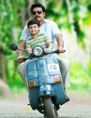 Abhishek G R's Avatar