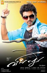 Belt Mathayi's Avatar