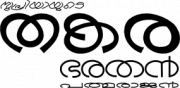 Thakara's Avatar